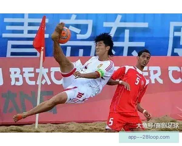 阿塞拜疆足协结束三年合作意大利籍主帅任期