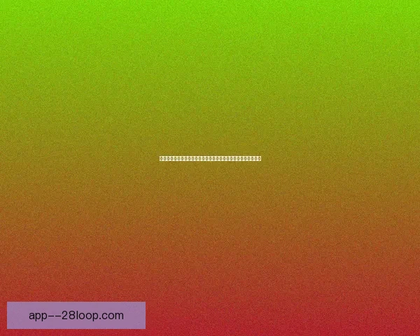 孙兴慜热刺对阵西汉姆精彩传射展现领袖风采助球队收获宝贵胜利