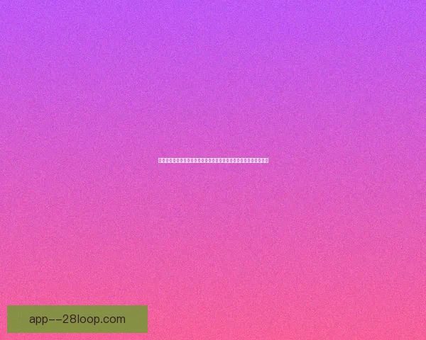 曼联中场核心布鲁诺费尔南德斯因场上怒吼队友引发球迷争议持续热议