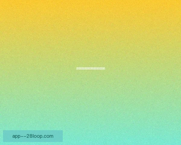 热刺主场狂胜阿斯顿维拉英超豪取关键三分