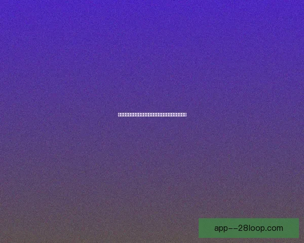 2026世界杯洛杉矶SoFi球场将引入最先进3D全息投影引导系统