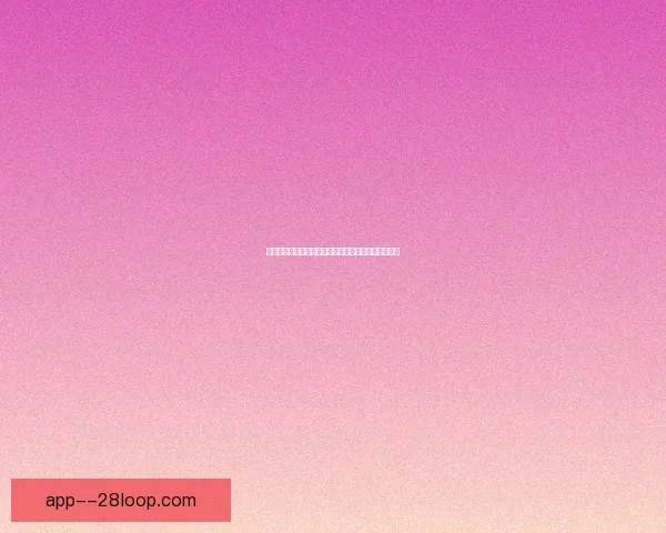 如何科学评估世界杯各队出线形势的准确性与预测方法 如何科学评估世界杯各队出线形势的准确性与预测方法